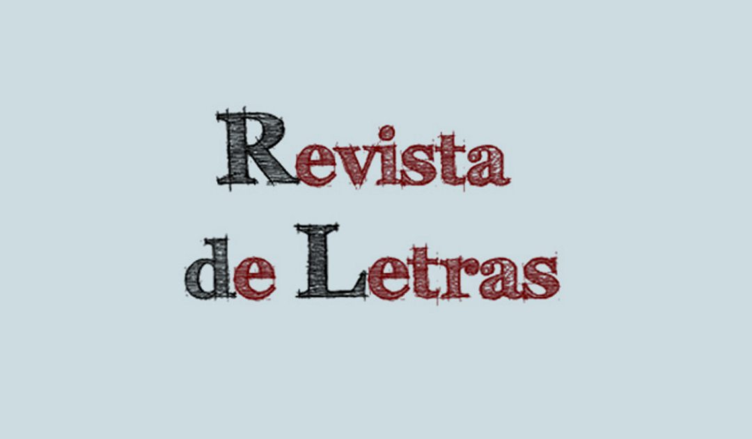 La vida puede ser una lata